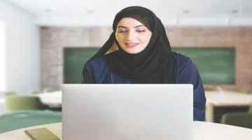 تعلم عن بعد يعزز مرونة واستدامة النظام التعليمي في الدولة